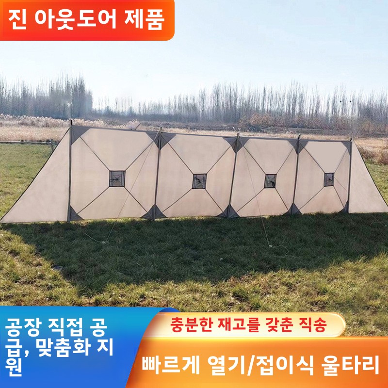Waterdichte opblaasbare kampee - Gazebo Pop Up recensie en prijs
