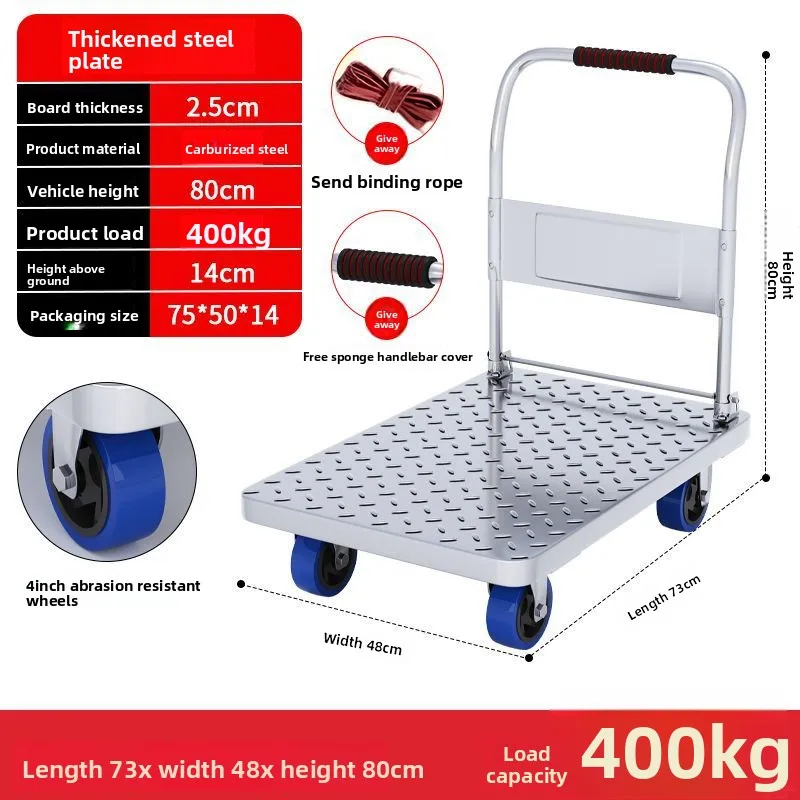 Stalen plaatwagen, vierwielige - Outdoor Furniture Glides recensie en prijs