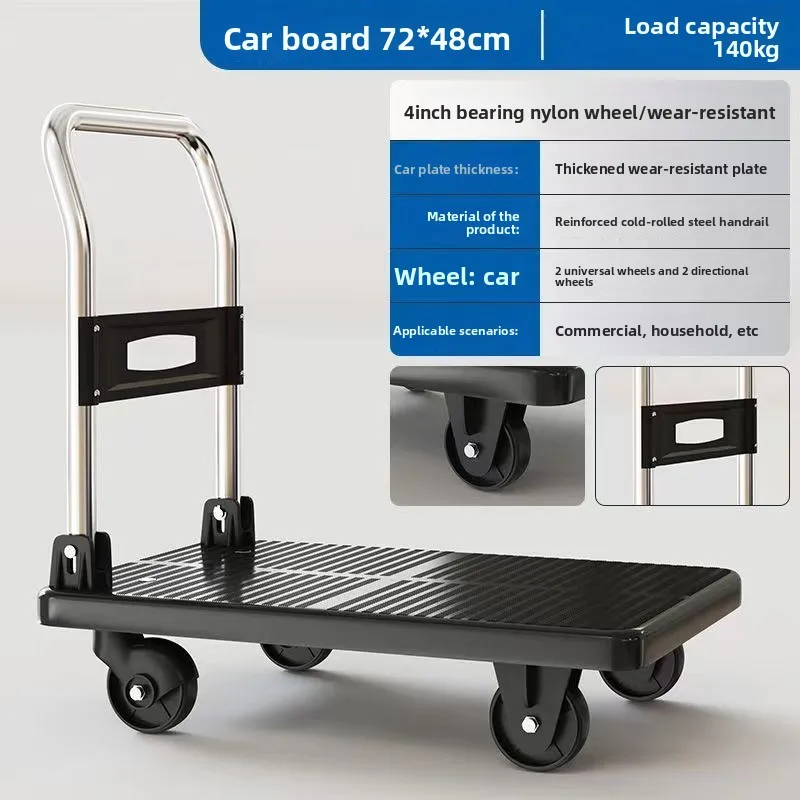 Stalen plaatwagen, vierwielige - Outdoor Furniture Glides recensie en prijs
